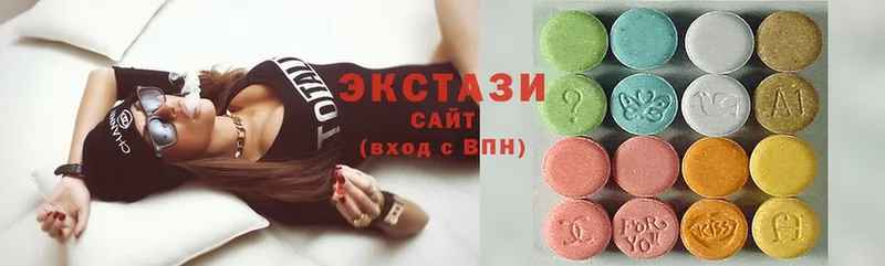 Ecstasy 280мг  OMG ССЫЛКА  Верея  где можно купить  